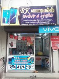 R.K. Mobiles