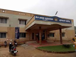 Government Headquarters Hospital Blood Bank