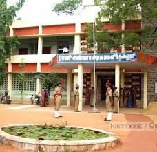 Your Gateway to Success – Rani Anna Government College for Women