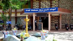 Your Gateway to Success – Rani Anna Government College for Women