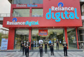 Reliance Digital – Cuddalore