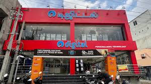 Reliance Digital – Namakkal | Explore the Latest in Electronics, Gadgets & Home Appliances