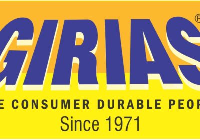 girias-logo