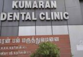 Kumaran Dental Clinic KDC
