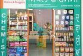 Apollo Pharmacy
