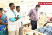 Government Tiruvannamalai Medical Hospital