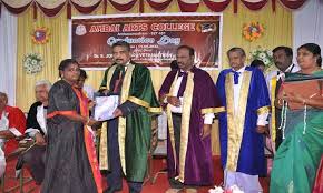 Ambai Arts College: Where Knowledge Meets Success
