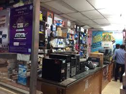 S.S. Computer World: Your Neighborhood Tech & IT Solution Hub!