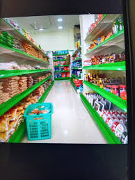 madha super market