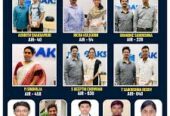 AK Academy – Your Gateway to Success in Competitive Exams