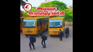 VM International School (CBSE)