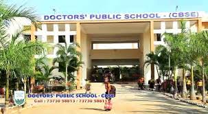 Doctors’ Public School (CBSE), Aranthangi