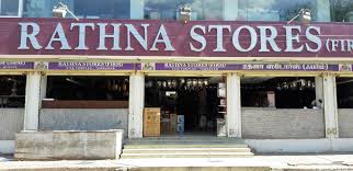 Rathna Stores – Chengalpattu Branch