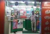 Sangeetha Gadgets – Perambalur