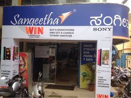 Sangeetha Gadgets – Perambalur