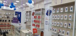 Sangeetha Gadgets – Perambalur