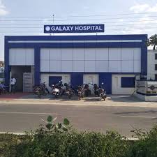 Galaxy Hospital – Multi-Specialty Healthcare & Surgical Centre in Mapusa, Goa