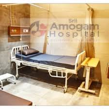 Srii Amogam Hospital