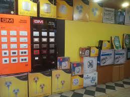 The Power House Electricals
