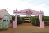 Where Knowledge Meets Values – Discover C.S.I. J.A. College, Tirunelveli