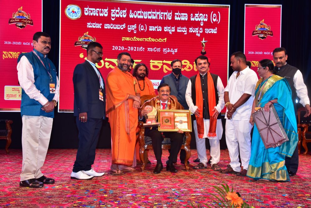 Homeopathy Clinic in Bangalore | Holistic Healing